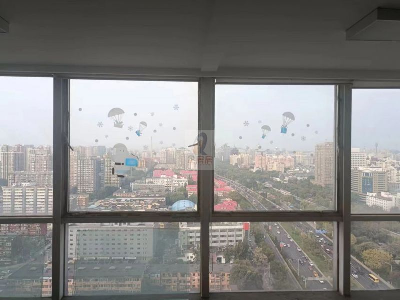 北京财富西环大厦