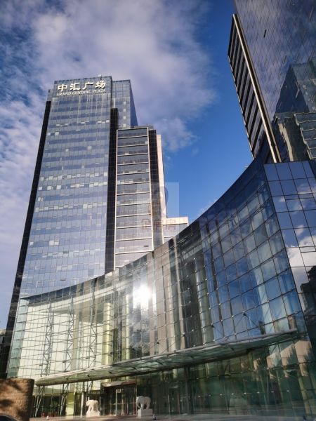 中汇广场