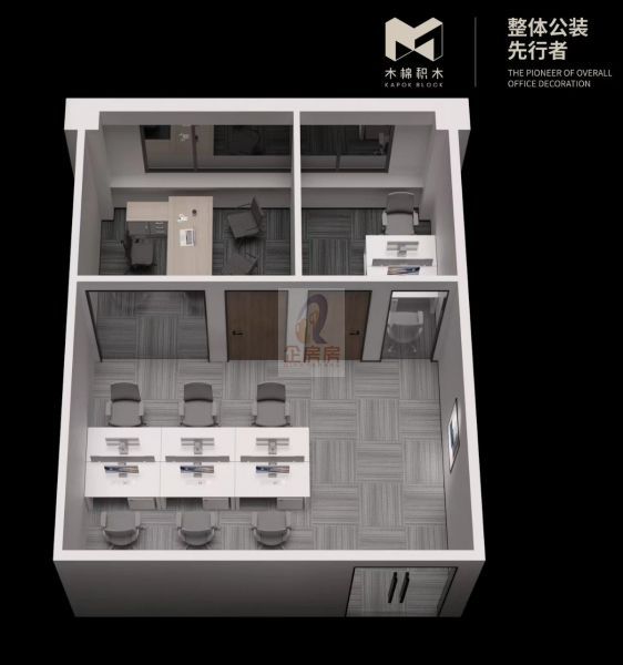 梧桐空间
