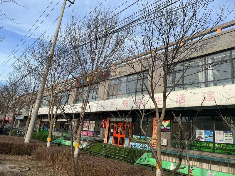 观林园18号独栋(宝盛广场北)