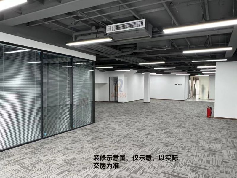 昌平超级合生汇