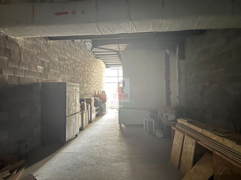 华熙五棵松孵化基地