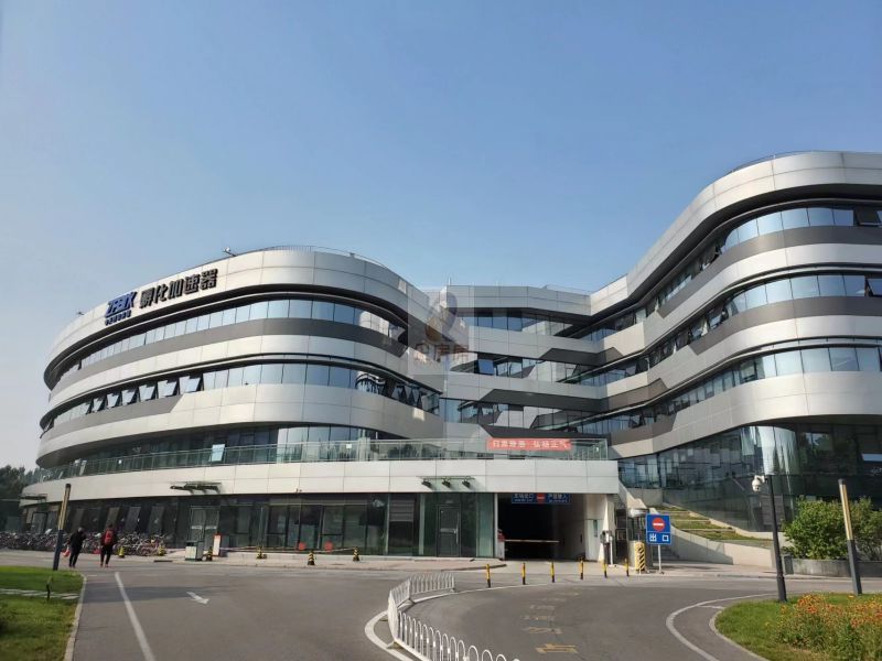 中关村软件园孵化加速器大厦