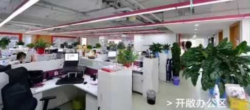 西单置地星座大厦（写字楼）