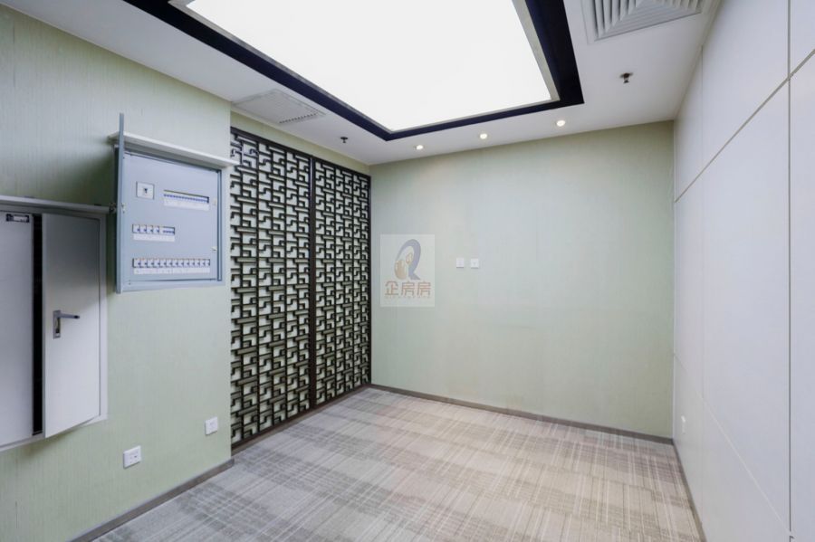 平安国际金融中心