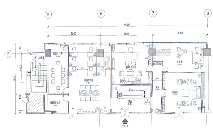 平安国际金融中心