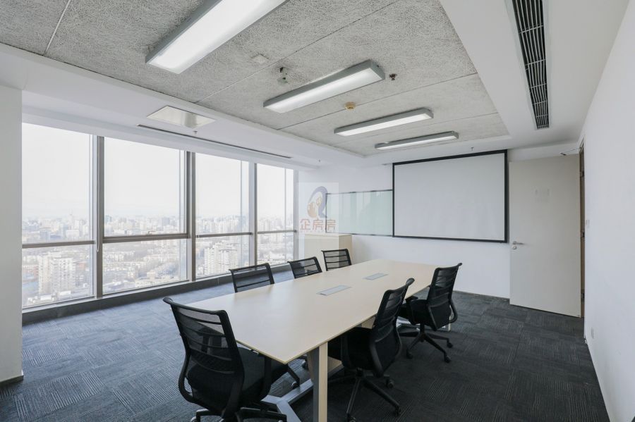 平安国际金融中心