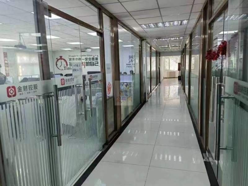 北三环中路43号院（城建大厦东侧独栋）