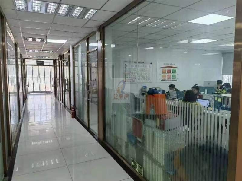 北三环中路43号院（城建大厦东侧独栋）