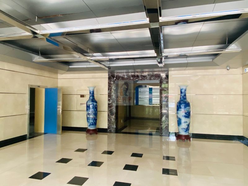 北京电信实业大厦