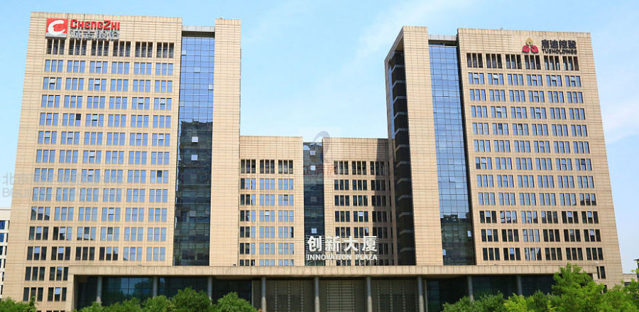 清华科技园之创新大厦