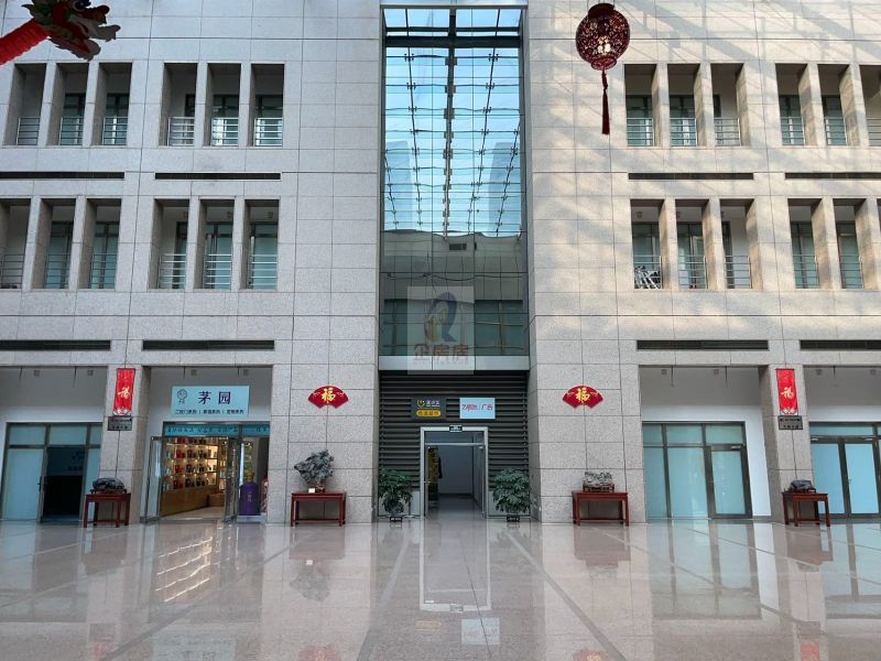 清华科技园之创新大厦