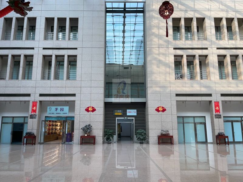 清华科技园之创新大厦