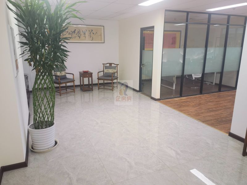 港中旅大厦（广安门内）