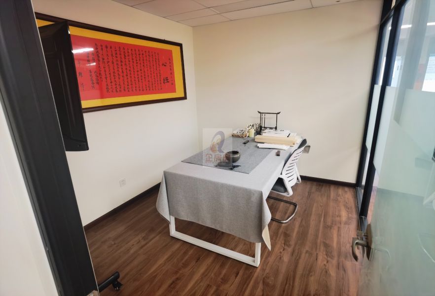 港中旅大厦（广安门内）