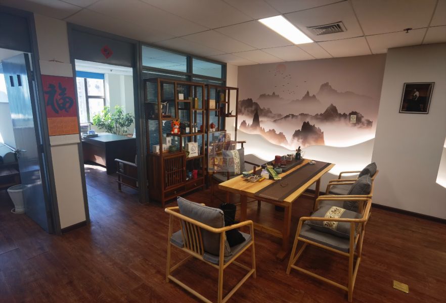 港中旅大厦（广安门内）