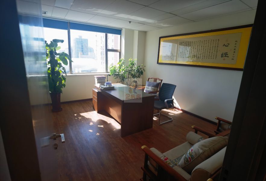 港中旅大厦（广安门内）