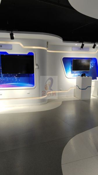 和义科创产业园