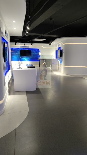 和义科创产业园