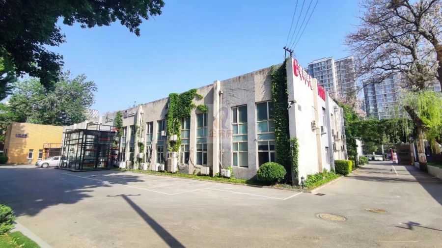 东朝时代商务中心 