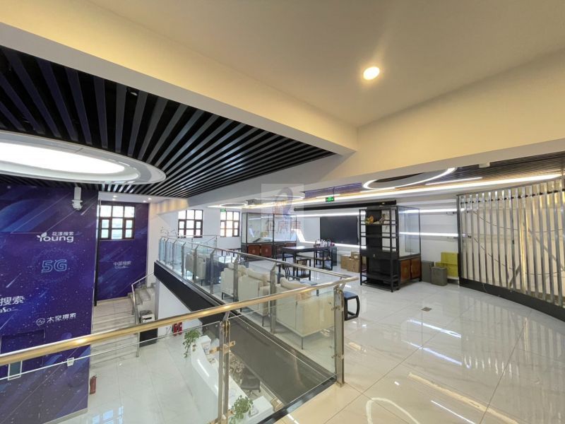 大磨坊文化创意产业园