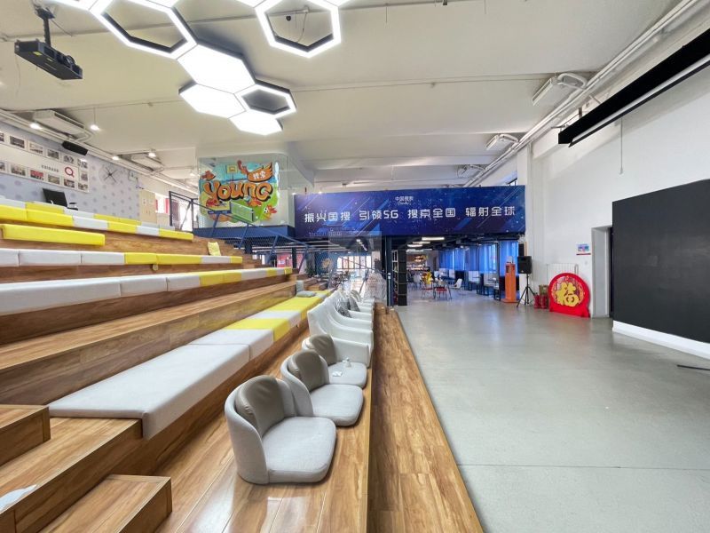 大磨坊文化创意产业园