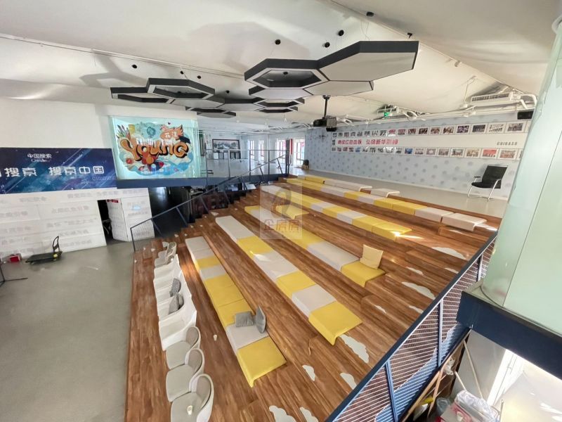 大磨坊文化创意产业园