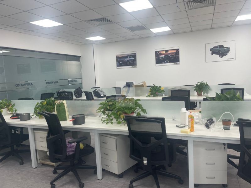 上地四街一号院