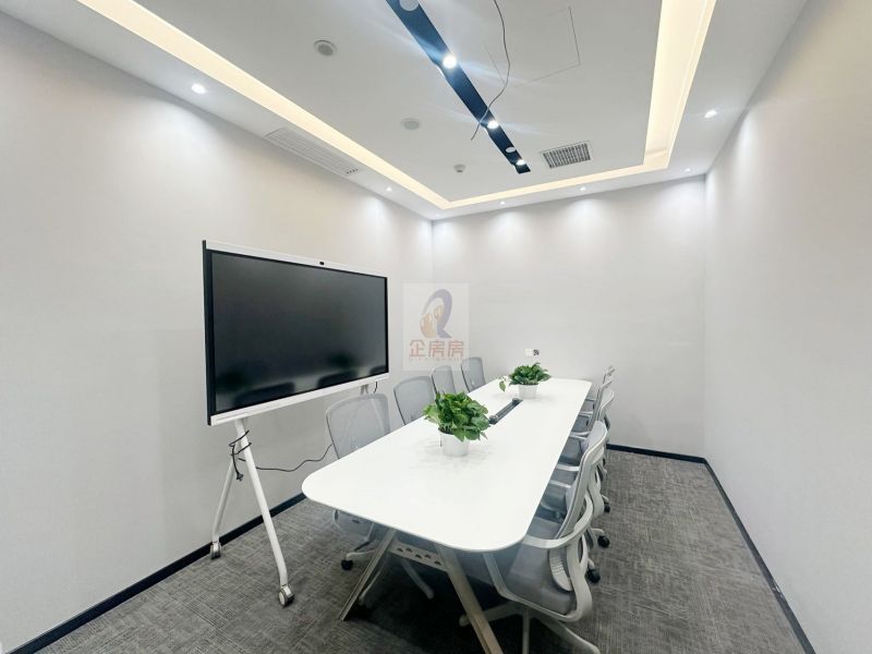 丽择商办（平安幸福中心）