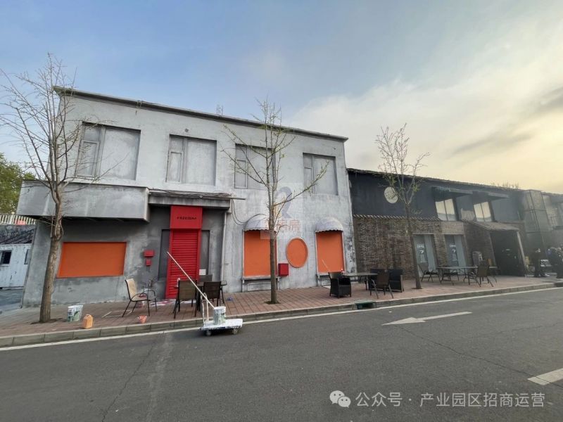 金田影视产业园