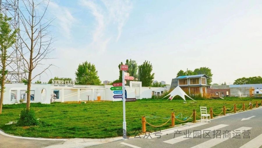 金田影视产业园