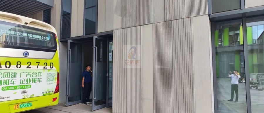 中关村科学城四季科创中心（原中关村军民融合产业园）