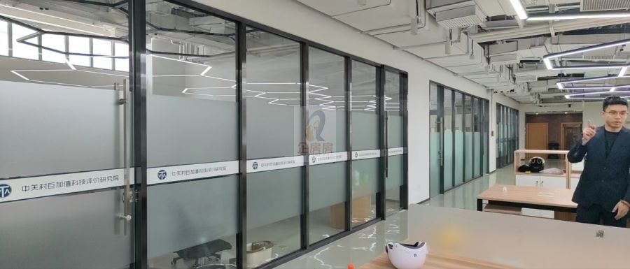 中关村科学城四季科创中心（原中关村军民融合产业园）