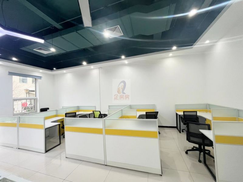 KPHZ国际技术转移中心