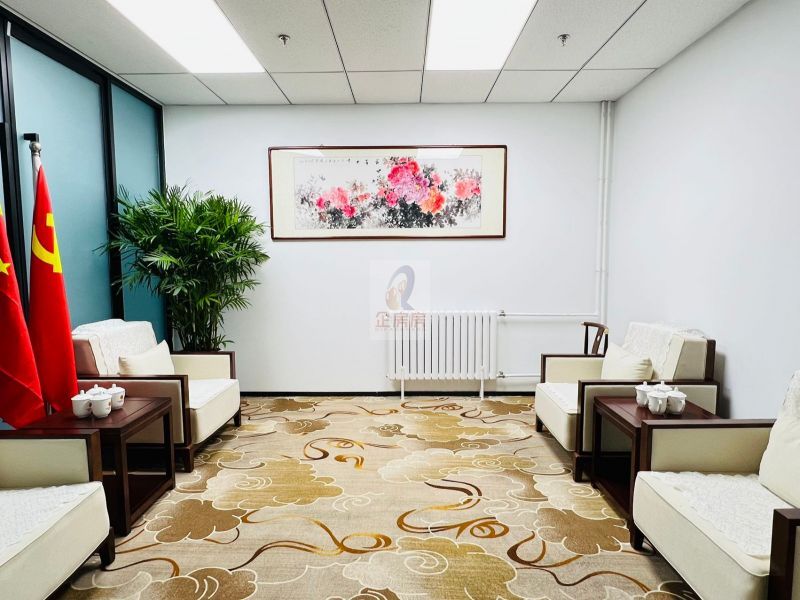 臻园文创园（臻园创新科创园）