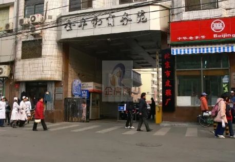 金丰和商务苑（金丰和写字楼）