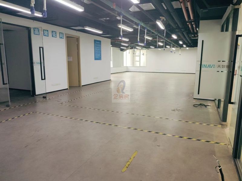 中关村东升国际创业园（天地邻枫）