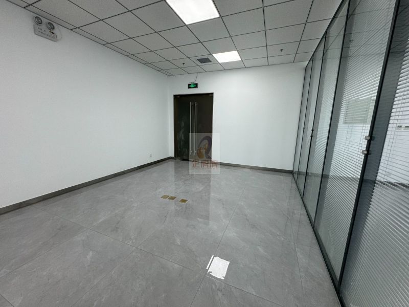 金融街长安中心 