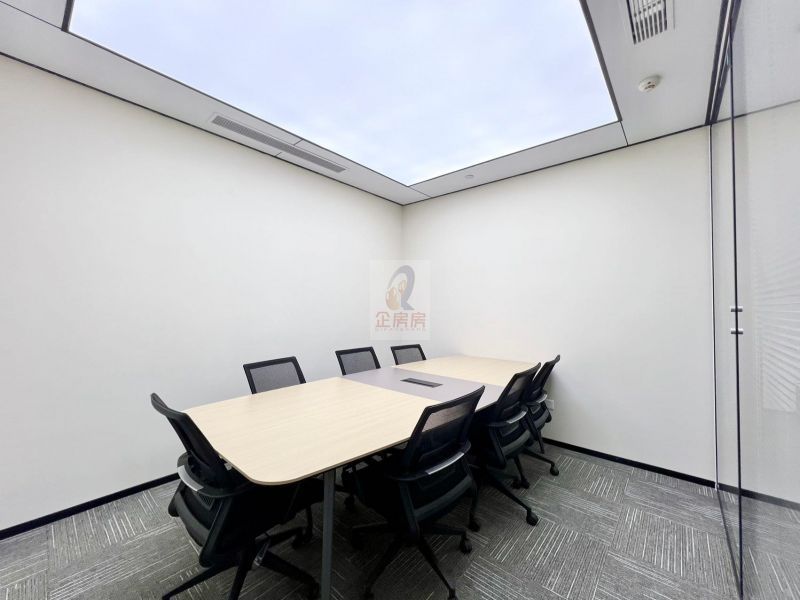 骏豪中央公园广场