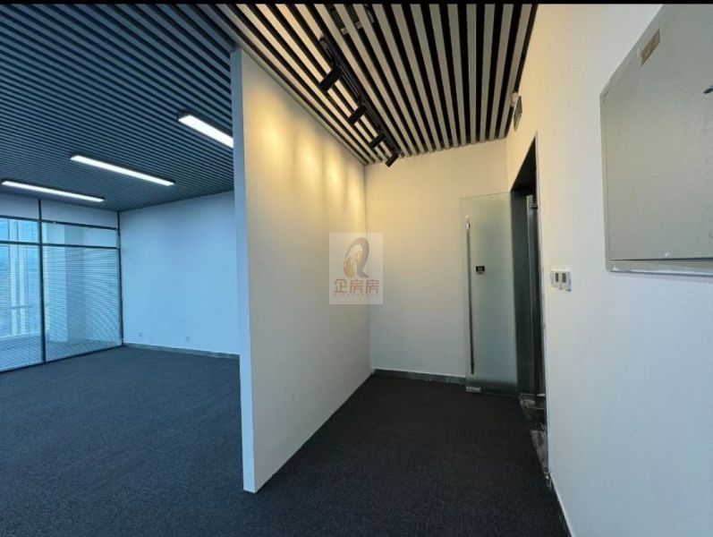 金融街长安中心 