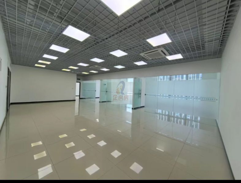 金融街长安中心 