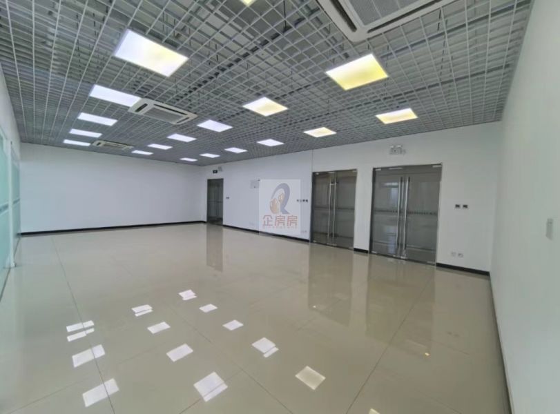 金融街长安中心 