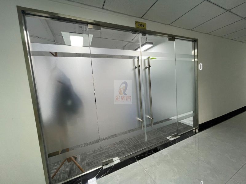 海淀新技术大厦