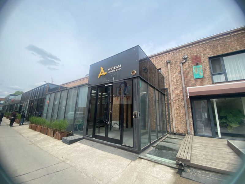 大望路电影产业园 