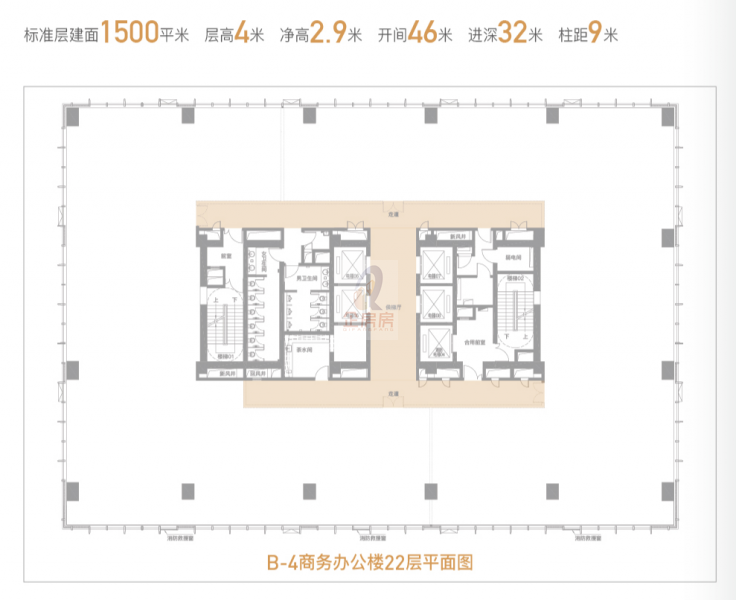 保利未来大都汇
