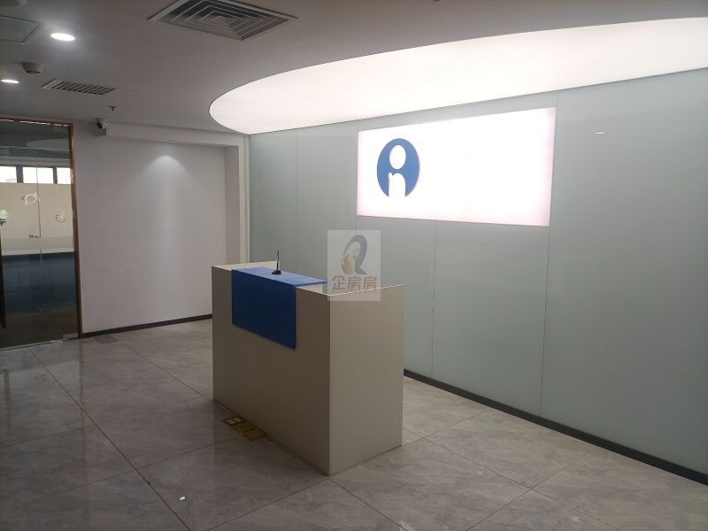 新中大厦（中轻物业）