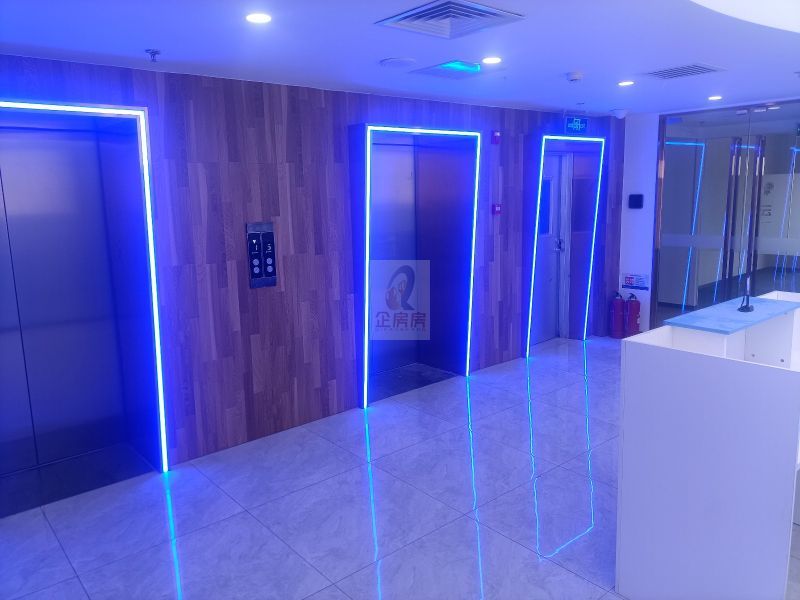 新中大厦（中轻物业）