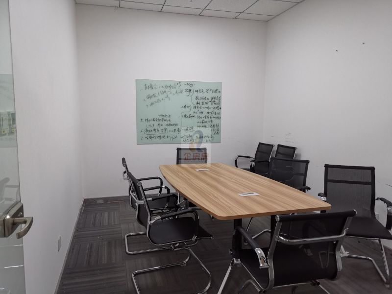 学院八号（学院8号）金五星改造