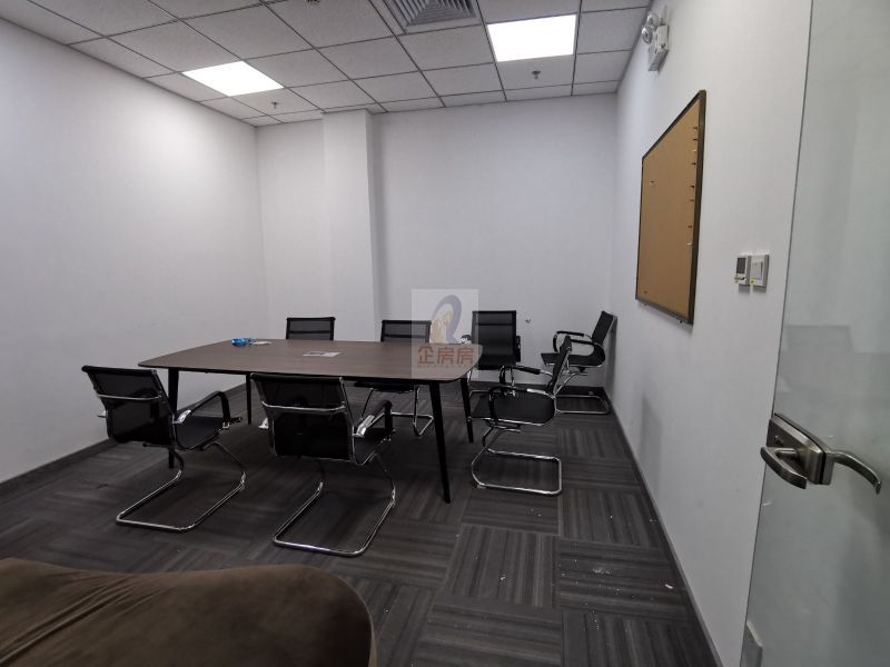 学院八号（学院8号）金五星改造