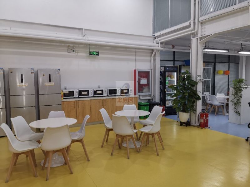 学院八号（学院8号）金五星改造